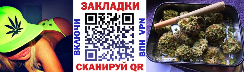 Наркошоп купить Галлюциногенные грибы  СОЛЬ  АМФЕТАМИН  Меф мяу мяу  Кокаин  Богородицк