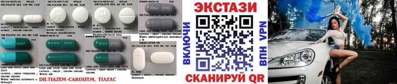 Экстази бентли  Купить  Богородицк 