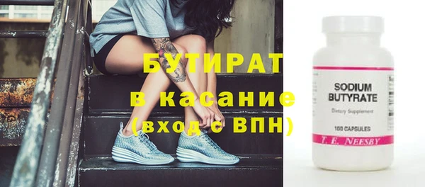 apvp Иннополис