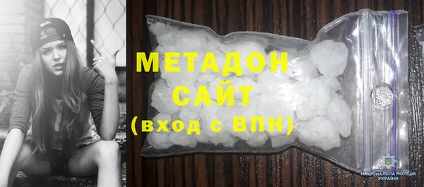 кокаин колумбия Инсар