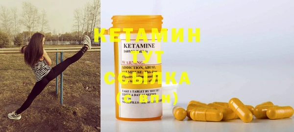 кокаин колумбия Инсар