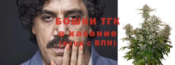 кокаин колумбия Инсар