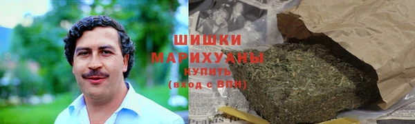 наркотики Инта