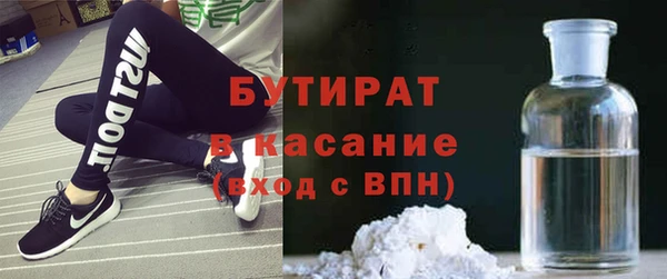 кокаин колумбия Инсар