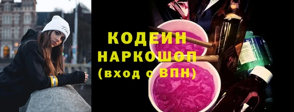 кокаин колумбия Инсар