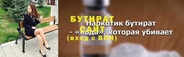 кокаин колумбия Инсар