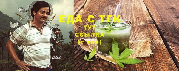 кокаин колумбия Инсар