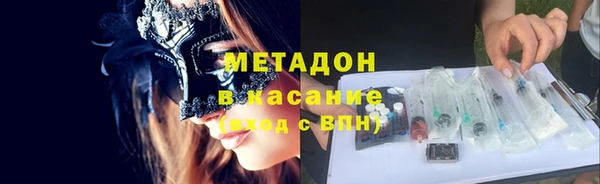 наркотики Инта