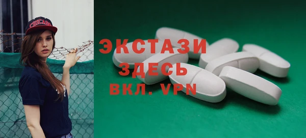 apvp Иннополис