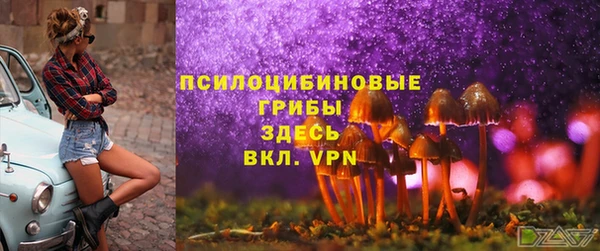 наркотики Инта