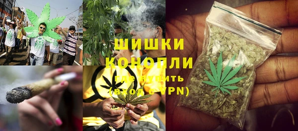 кокаин колумбия Инсар