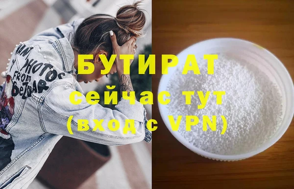 кокаин колумбия Инсар