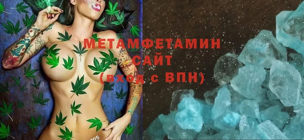 apvp Иннополис