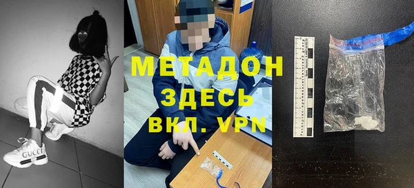наркотики Инта