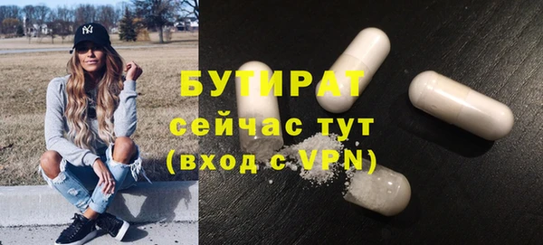 кокаин колумбия Инсар