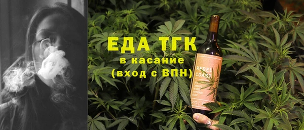 apvp Иннополис