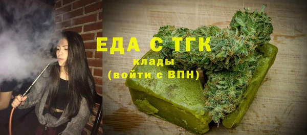 наркотики Инта