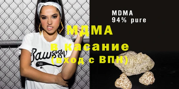 наркотики Инта
