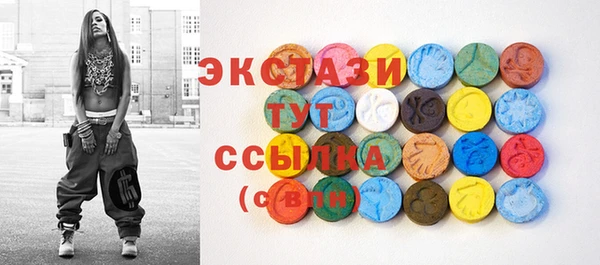кокаин колумбия Инсар