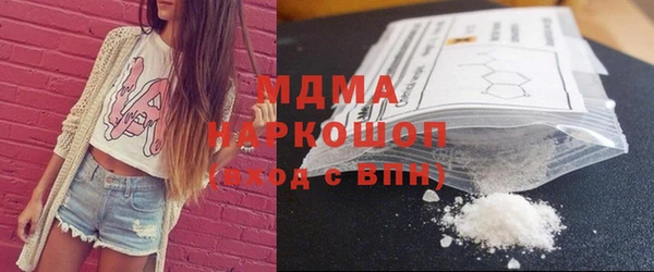 кокаин колумбия Инсар