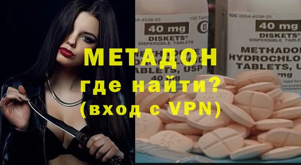 наркотики Инта
