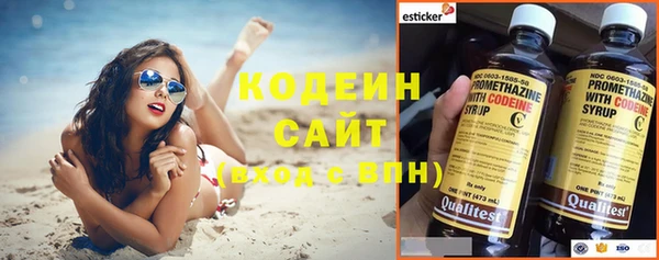 наркотики Инта