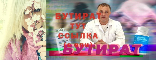 кокаин колумбия Инсар