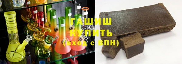 кокаин колумбия Инсар