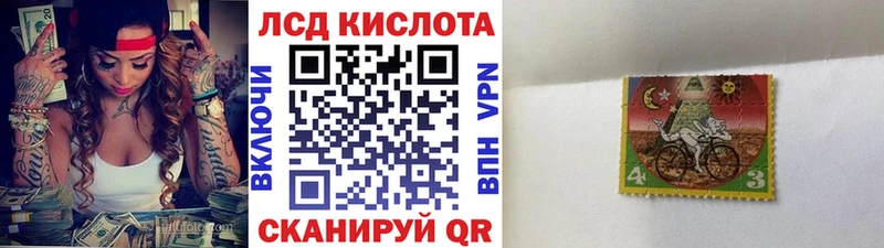 Купить  Богородицк  Марки NBOMe 1500мкг 